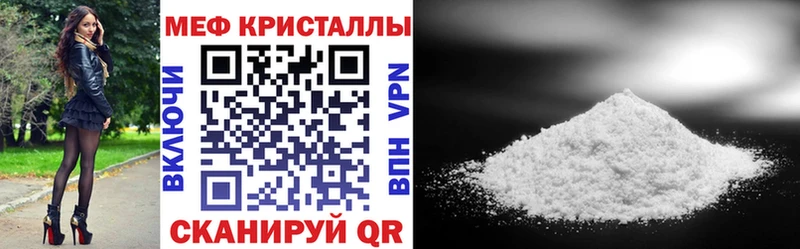 Все наркотики Кириллов Кокаин  Каннабис  Меф  ГАШ 