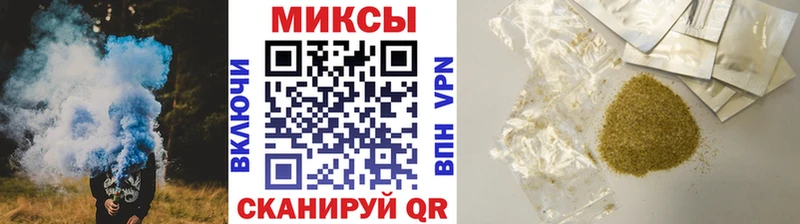 БУТИРАТ Butirat  Кириллов 