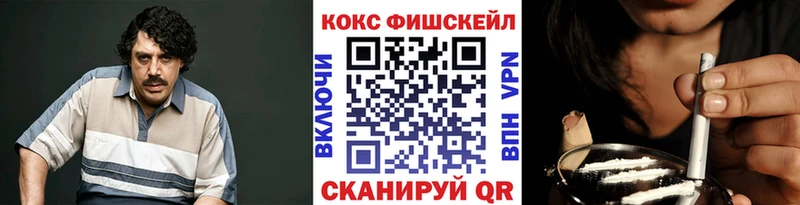 Cocaine 98%  Кириллов 