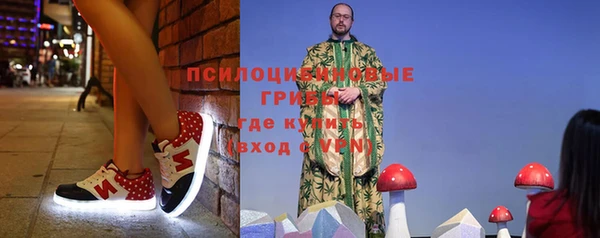 мет Абдулино