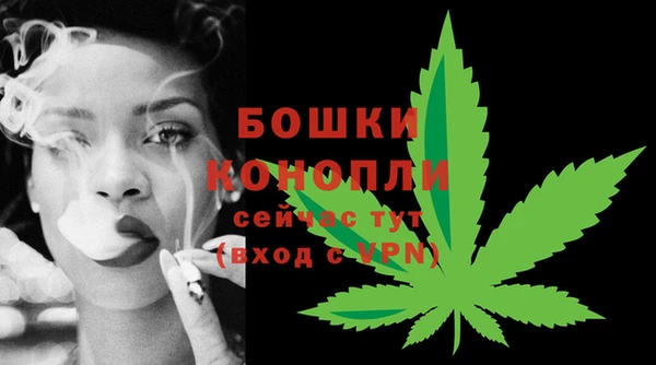 jwh Абаза