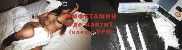 кокаин перу Покров