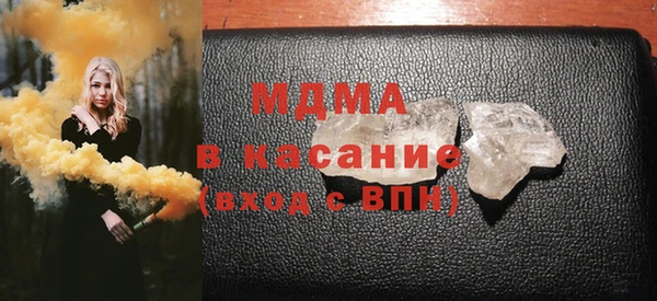 твердый Покровск