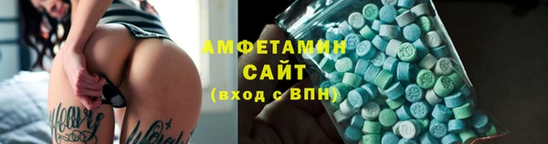 наркотики Покачи