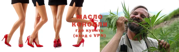 кокаин перу Покров