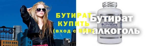 наркотики Покачи