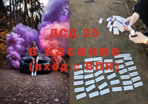 наркотики Покачи