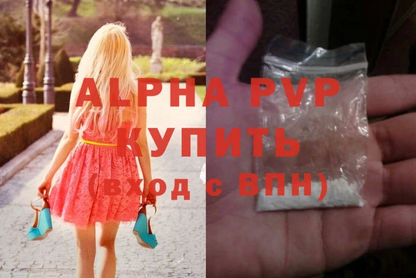 кокаин перу Покров