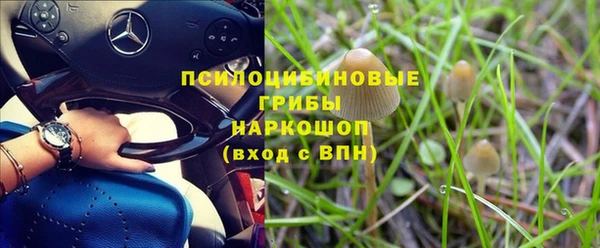 мет Абдулино