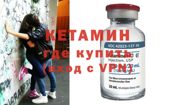 твердый Покровск