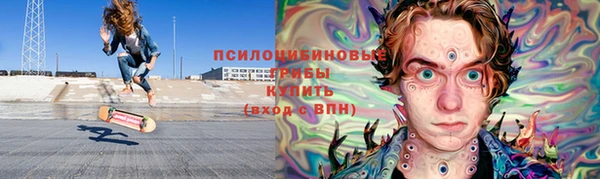 кокаин перу Покров