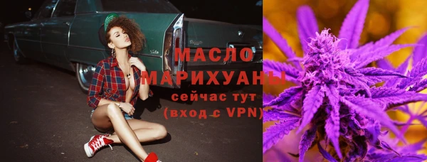кокаин перу Покров