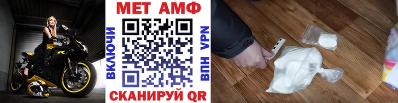 цены наркотик Кириллов hydra ТОР МЕТАМФЕТАМИН пудра